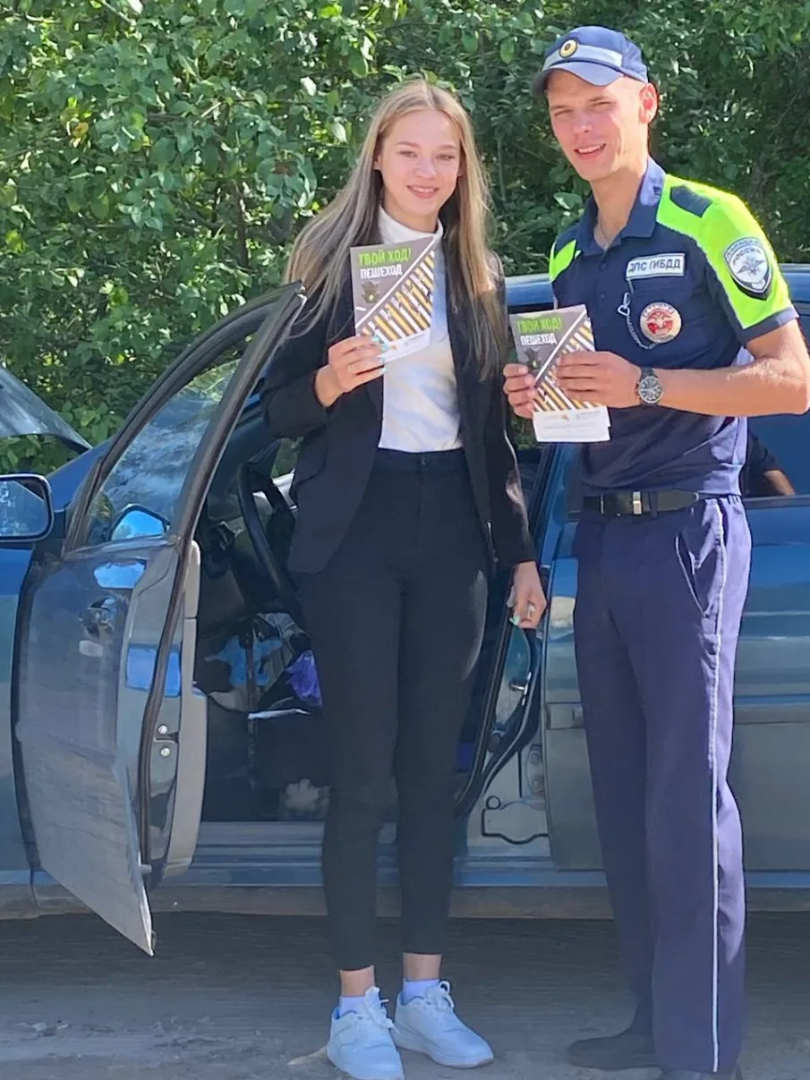 О профилактическом мероприятии "Пешеходный переход" в г.Володарск.